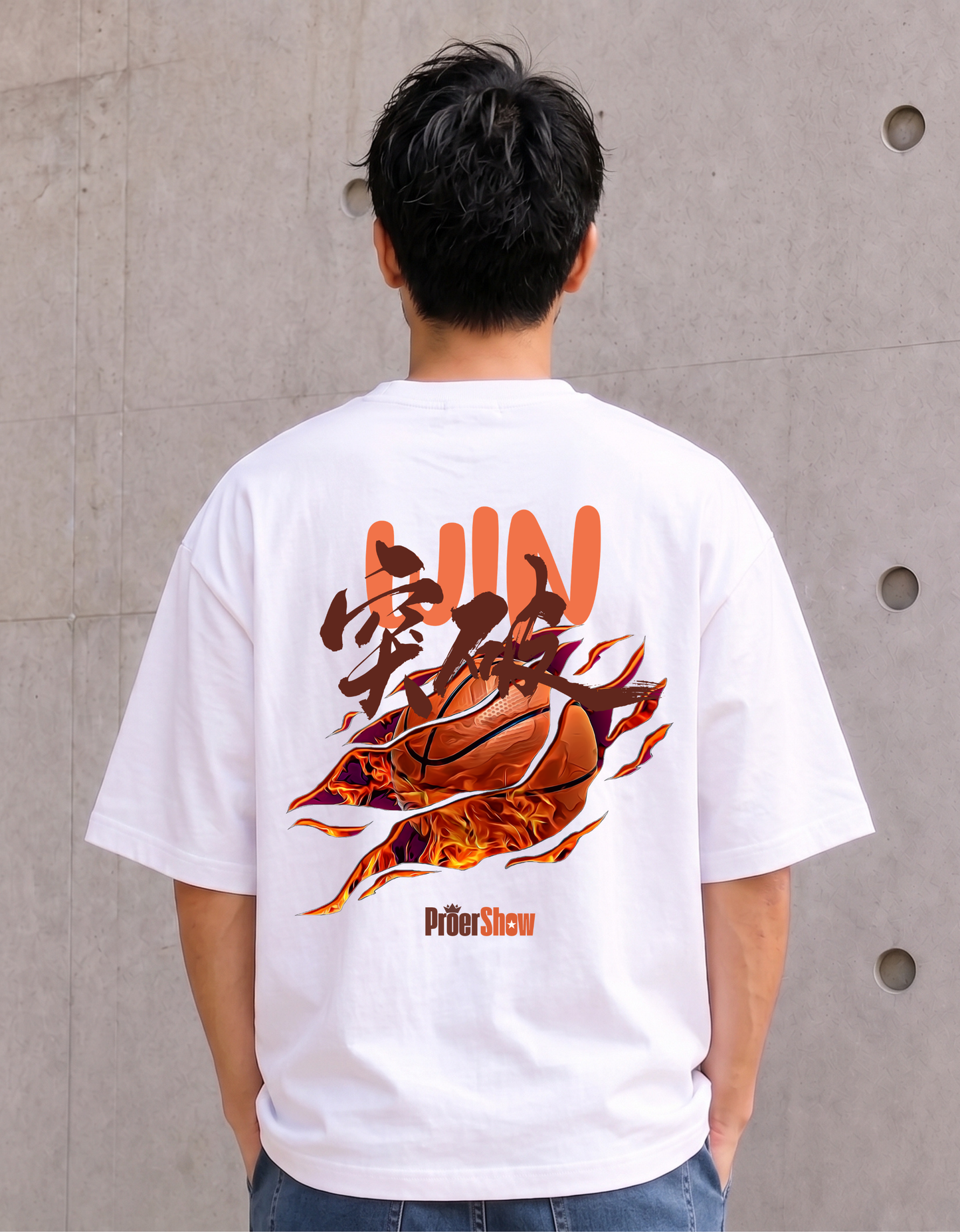 041/籃球一