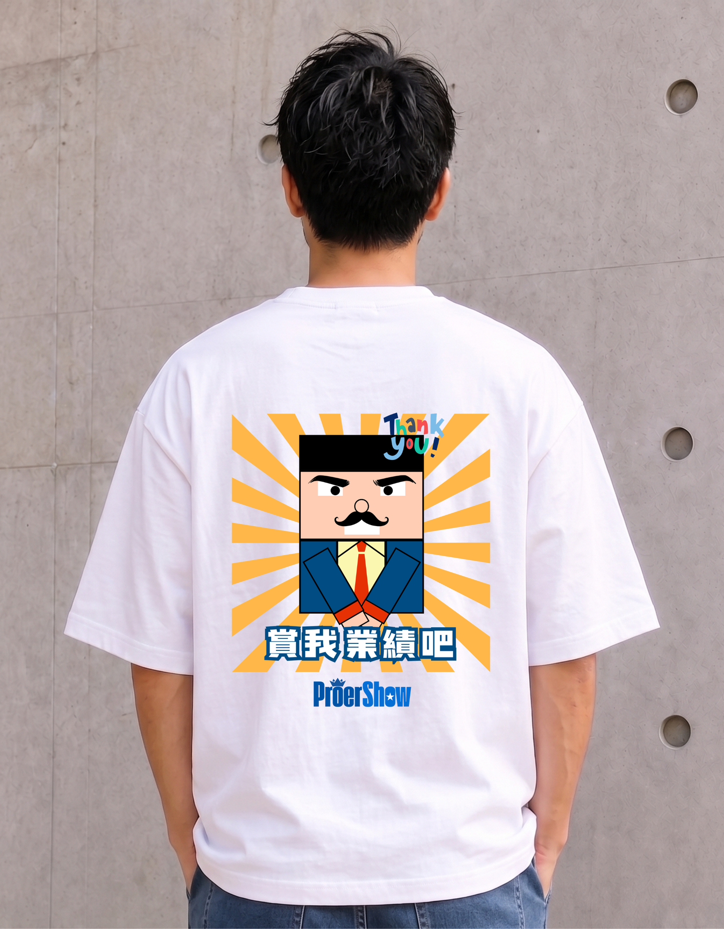 071/業績