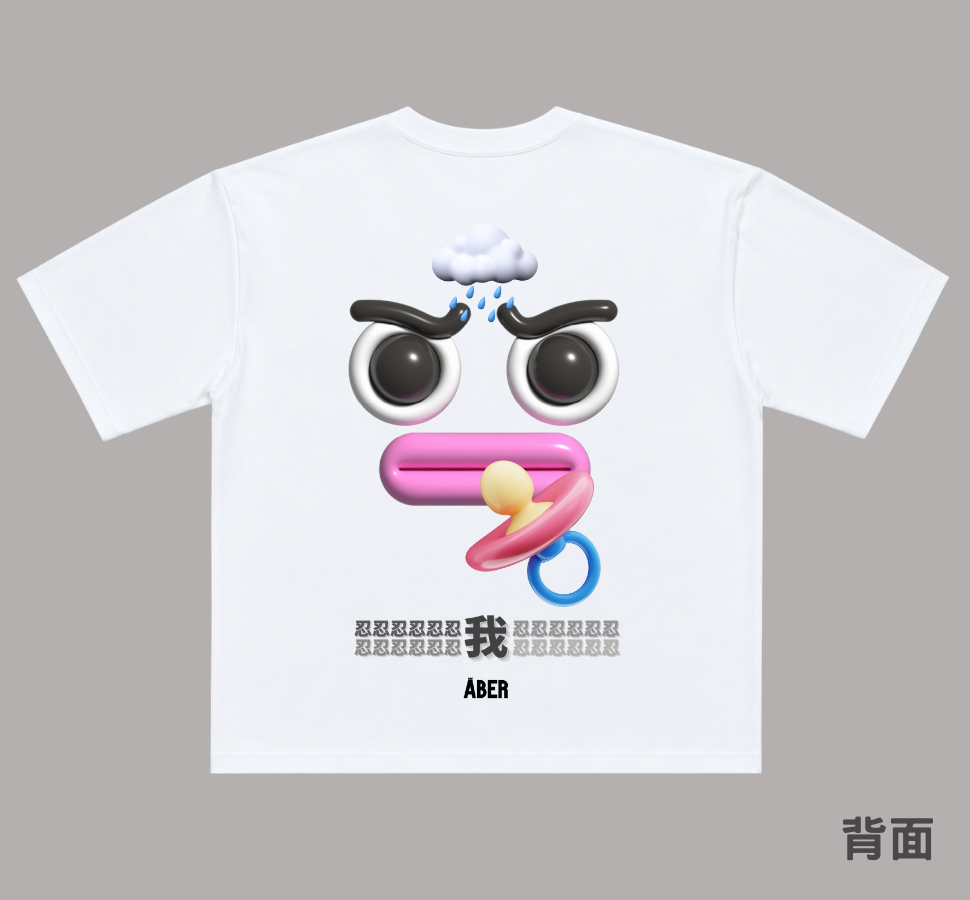 ABER026/我忍