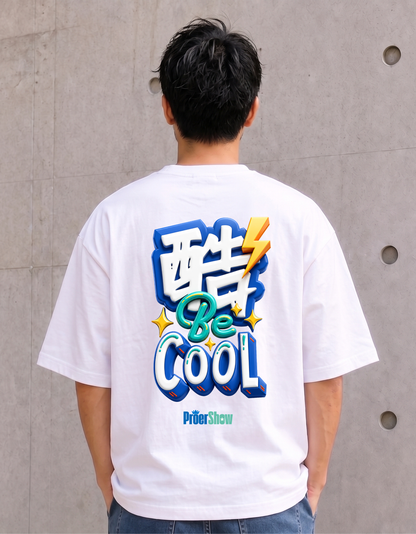 003/酷COOL