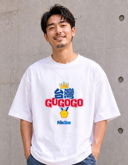 009/台灣GOGOGO