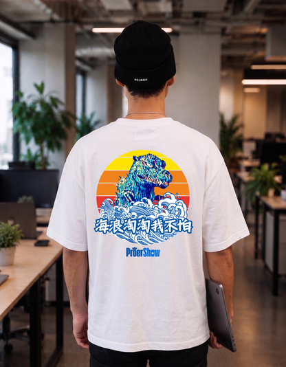 016/恐龍