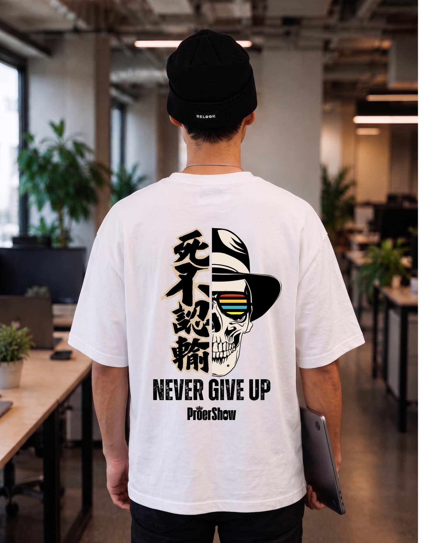 021/死不認輸
