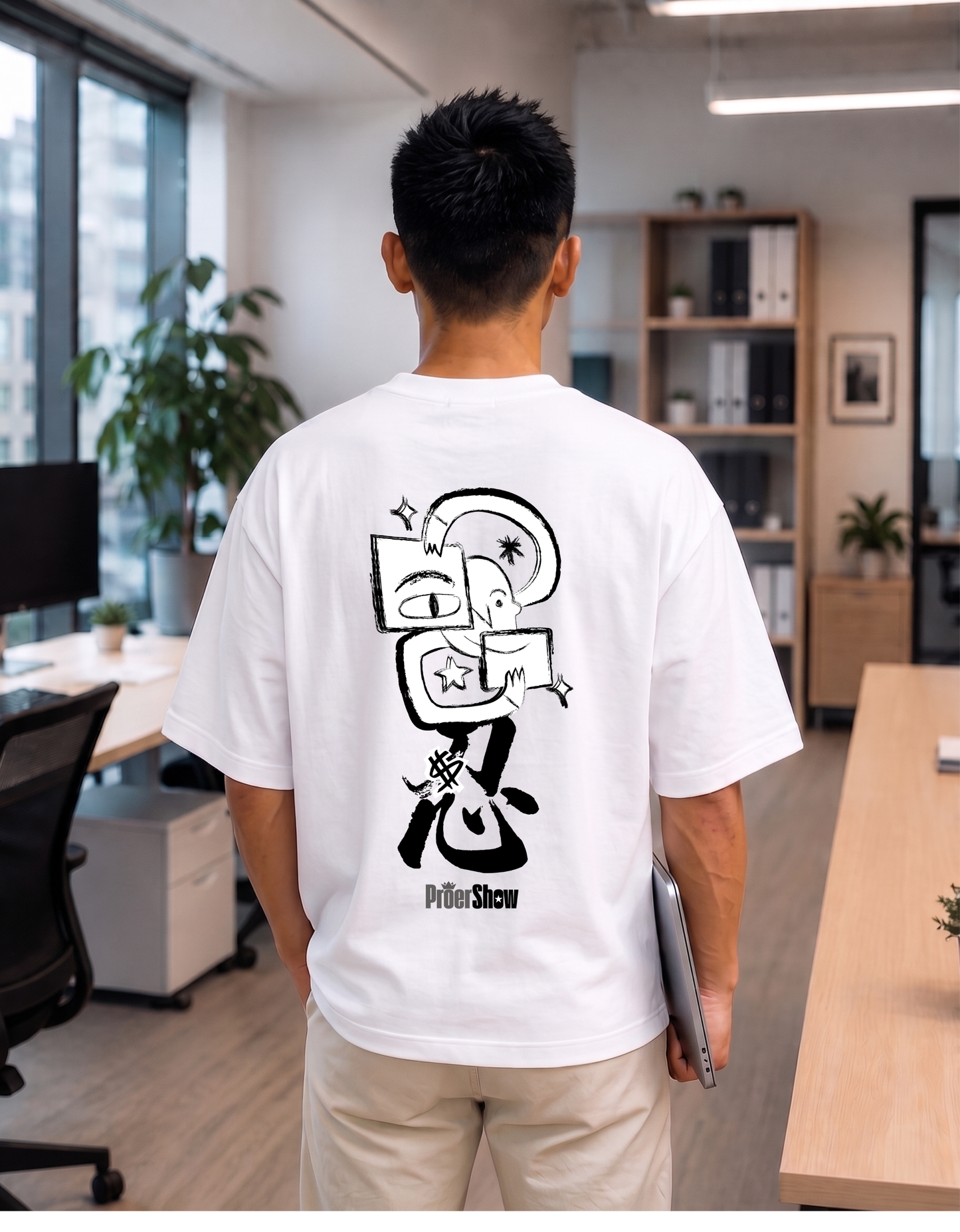 025/忍