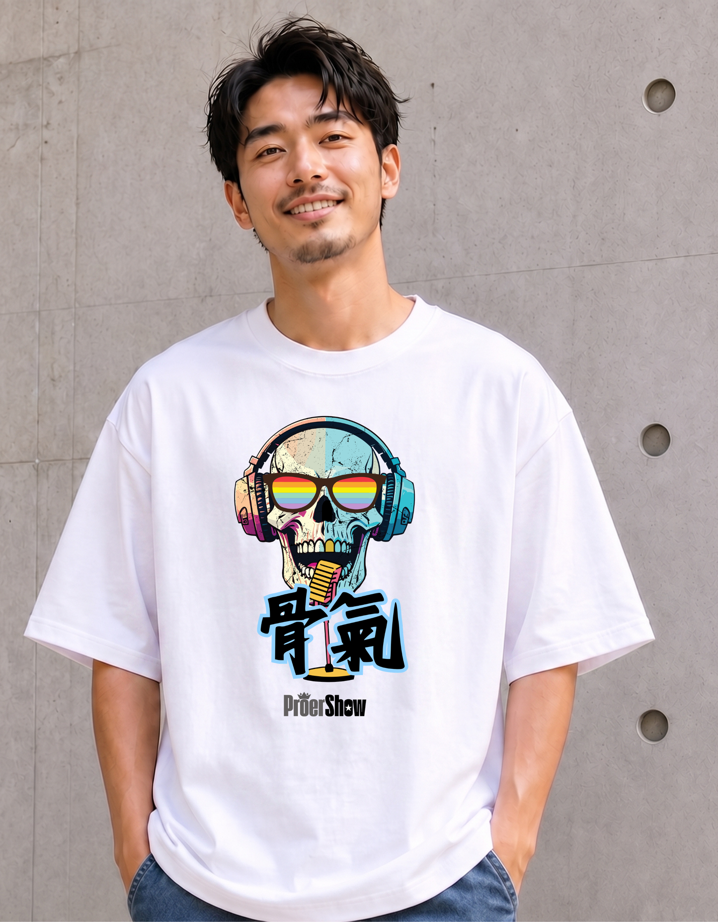 031/骨氣