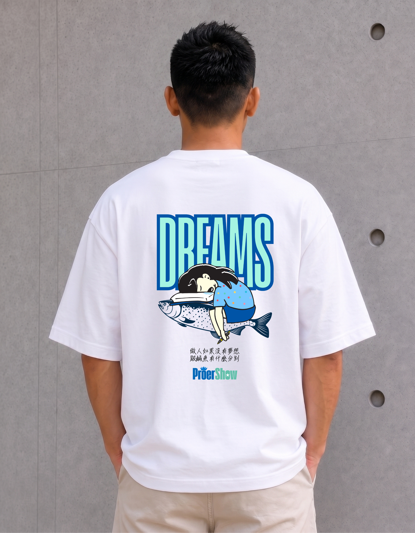 068/dream