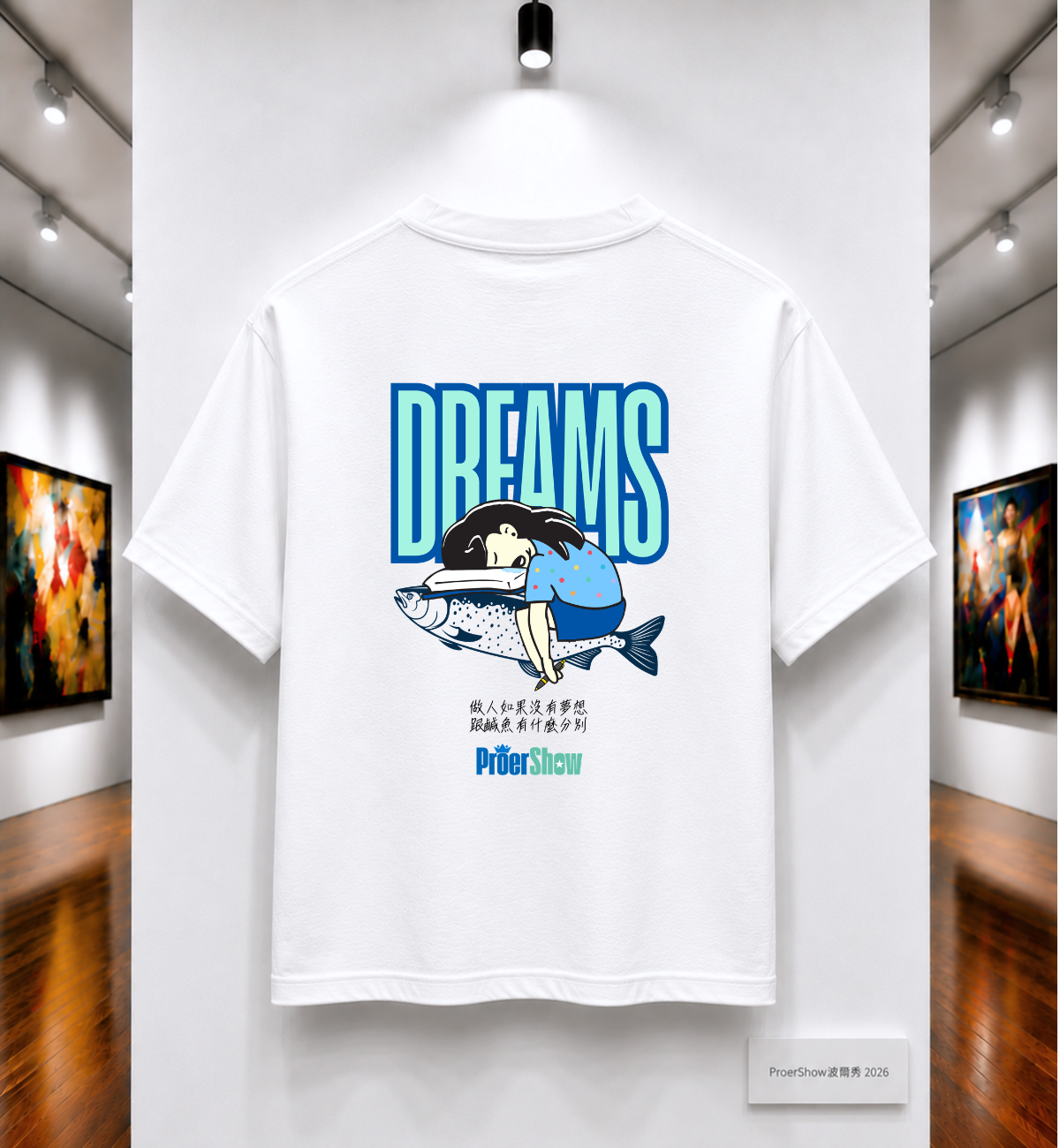 068/dream