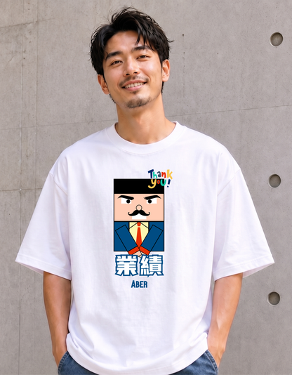 071/業績