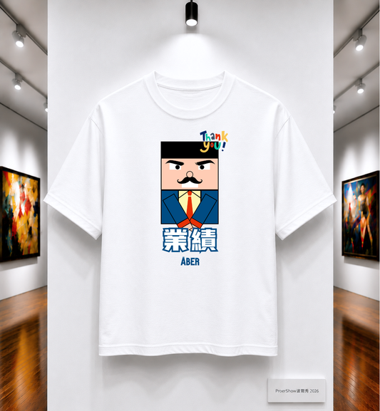 071/業績