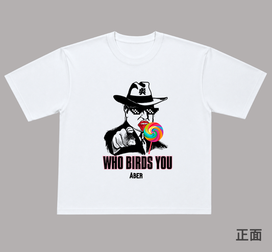 ABER007/who birds you
