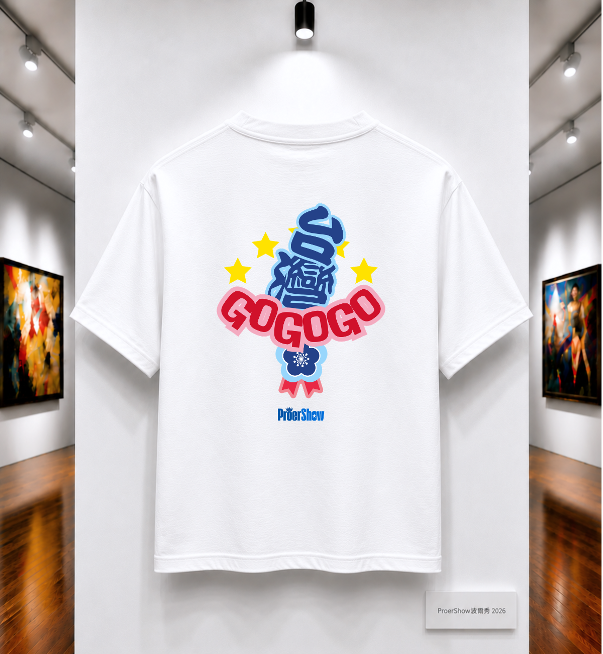 009/台灣GOGOGO