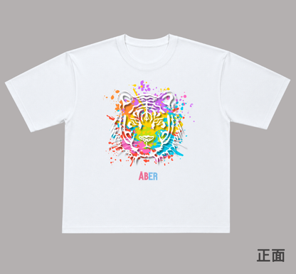 ABER012/老虎