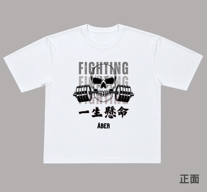 ABER018/一生懸命
