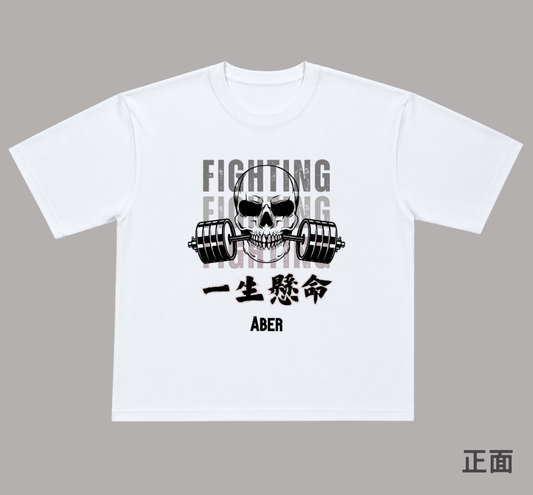 ABER018/一生懸命