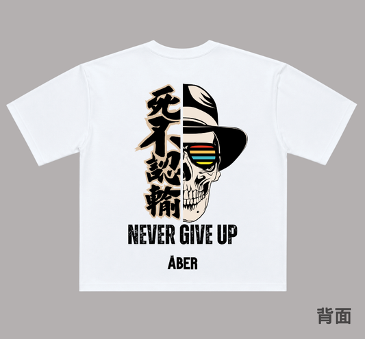 ABER021/死不認輸