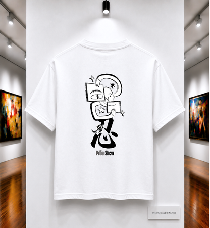 025/忍