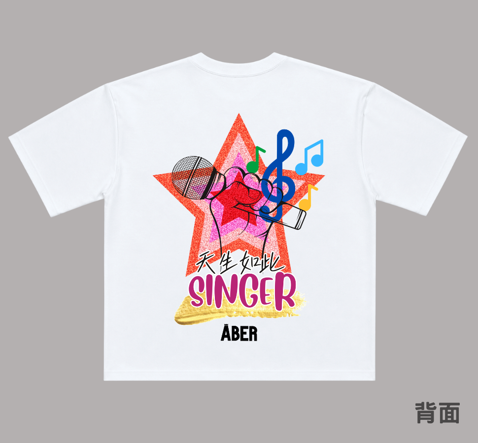 ABER030/唱歌一