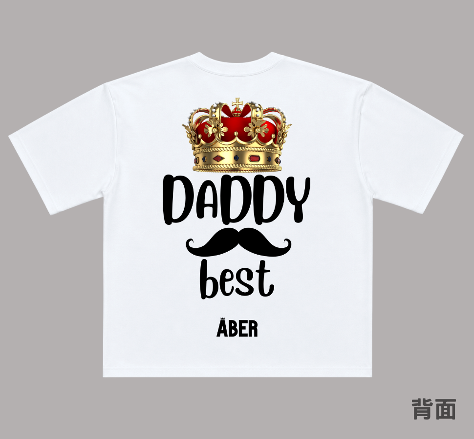 ABER054/父親最棒