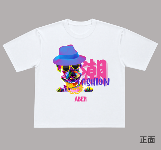ABER061/風格狗